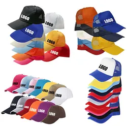 Beanies & Caps