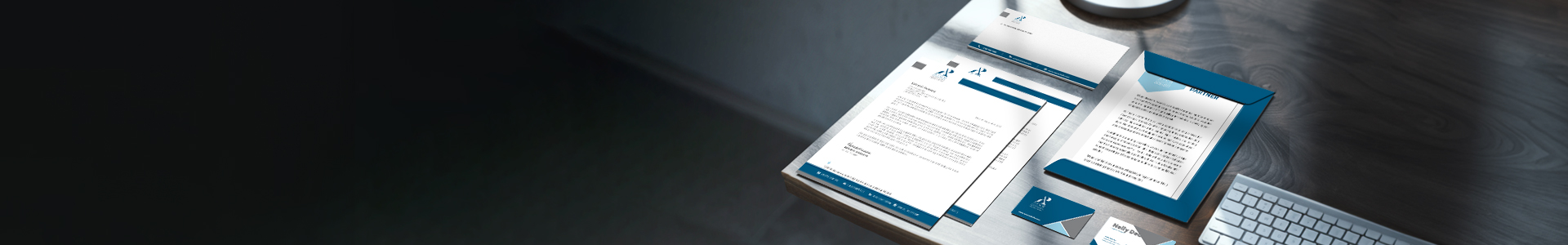 Business Stationery