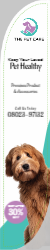 Pet Banner