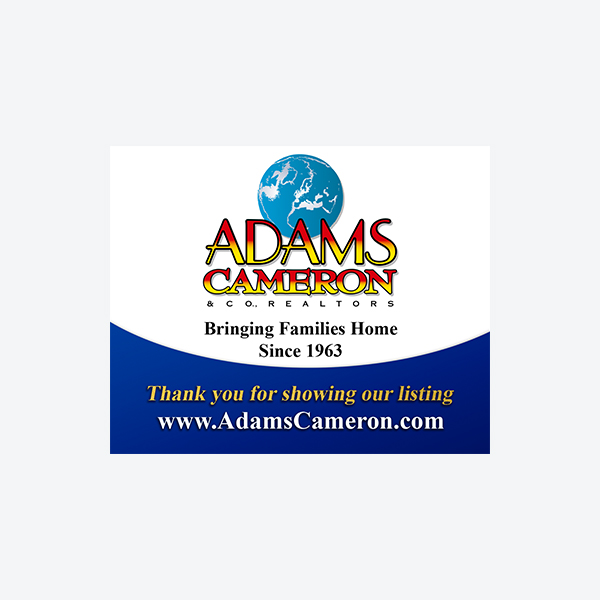 4x3.25" Supra Lock Box Decal