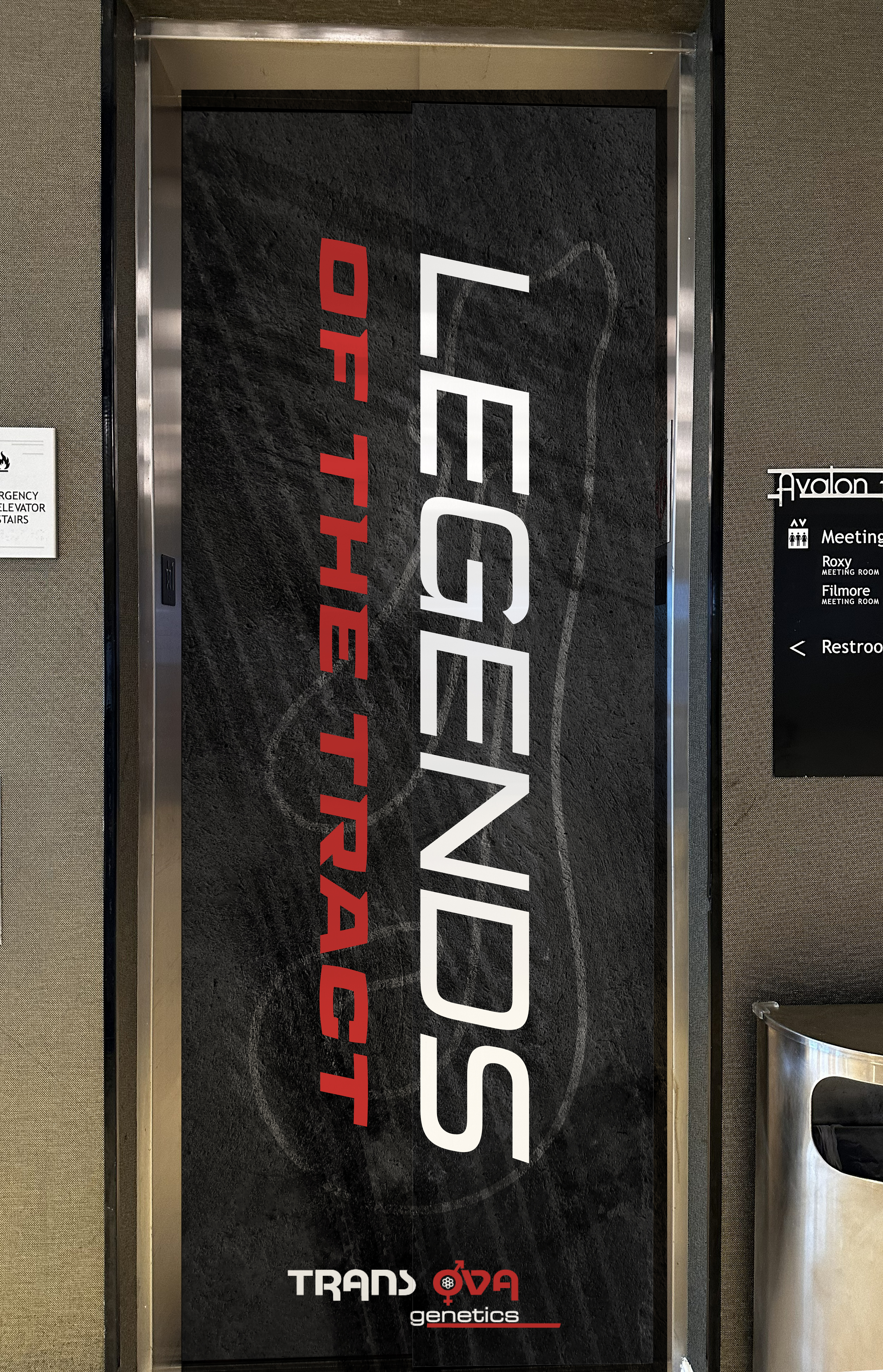 Hard Rock - Service Elevator