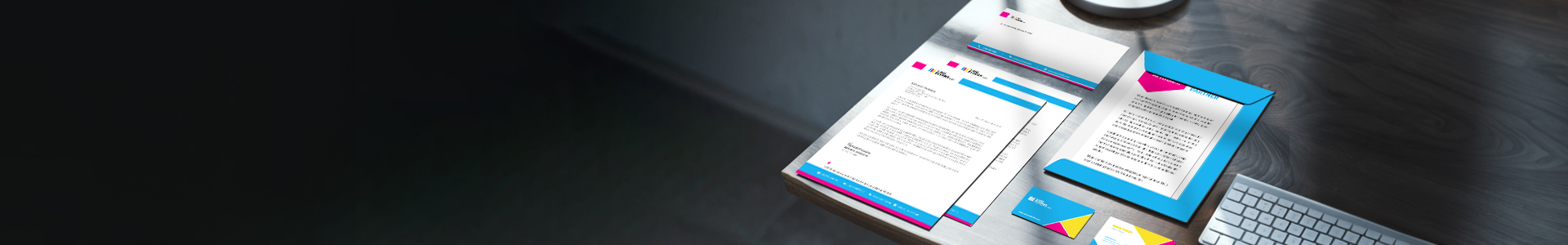 Business Stationery