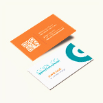 Business Cards 3