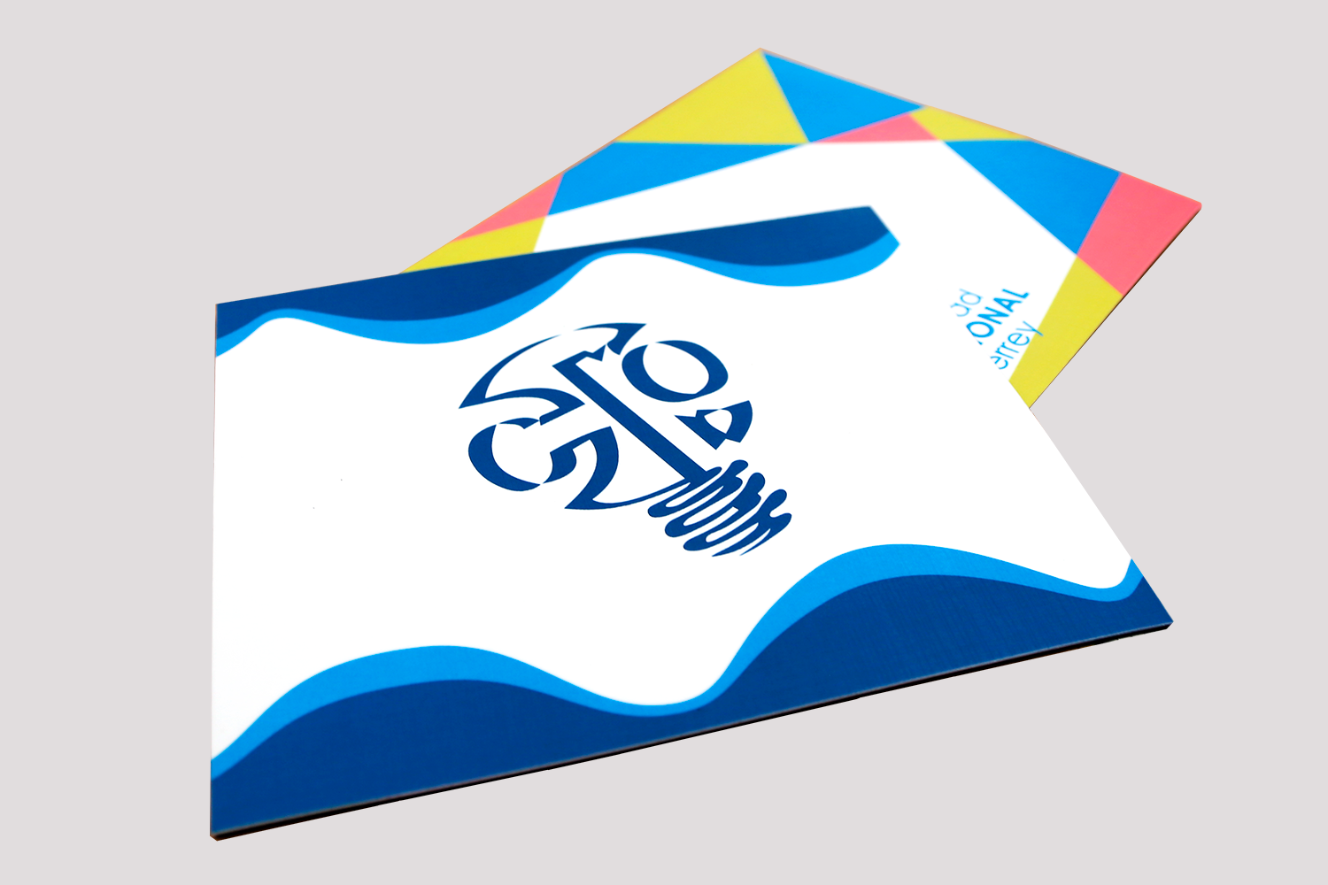 Mousepad (cuadrado y rectangular) 2