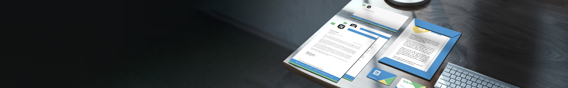 Business Stationery