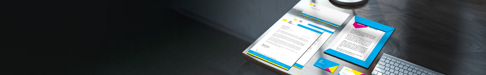 Business Stationery