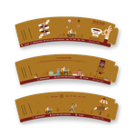 Carton Sleeve H