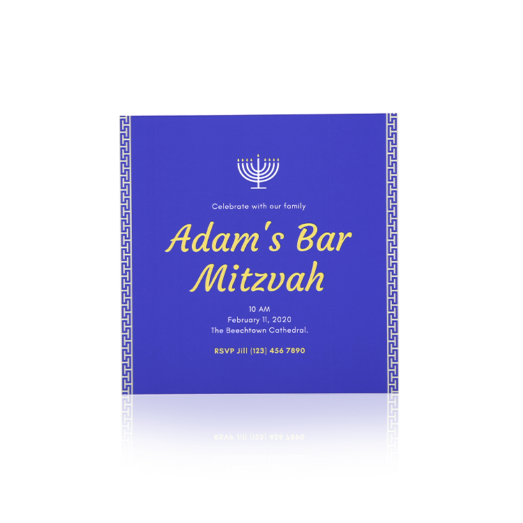 Bar Mitzvah Invitations 1