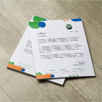 Letterhead 4