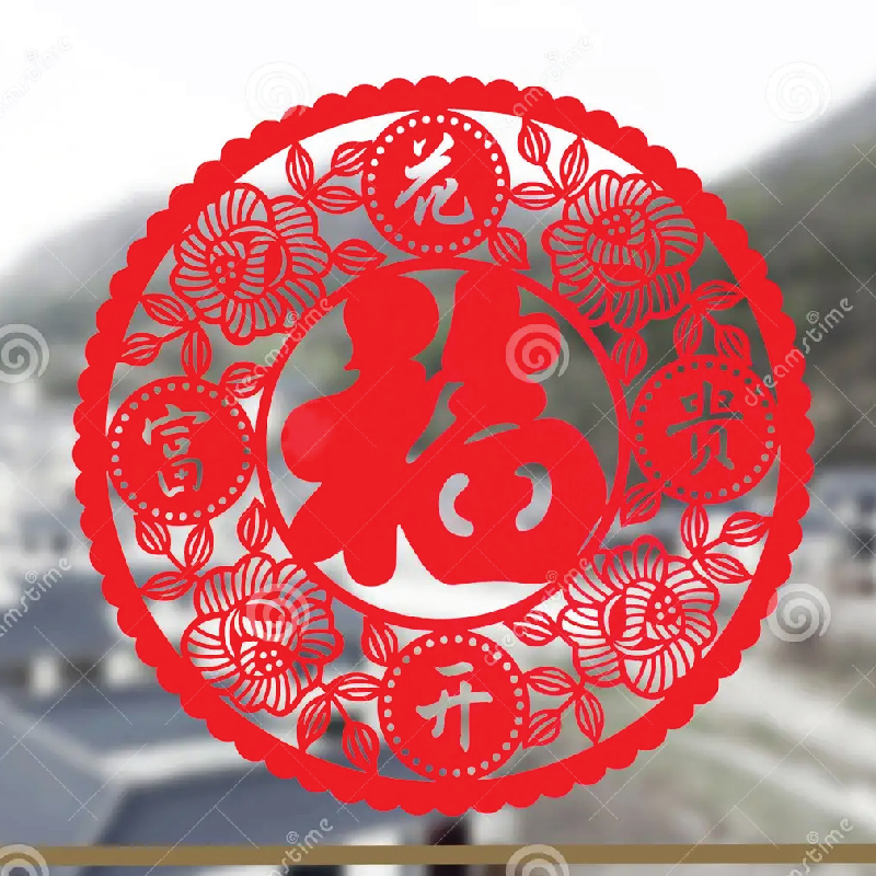 Asian Lettering 4