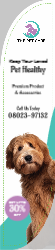Pet Banner