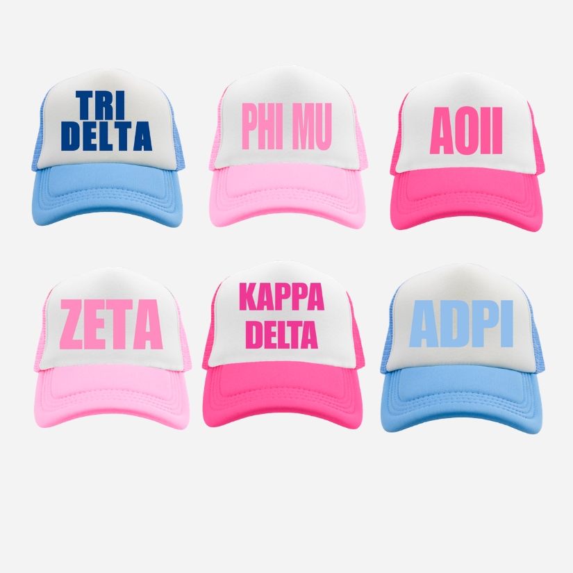 Greek Foam Hats