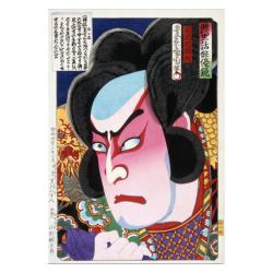 Fukashichi
