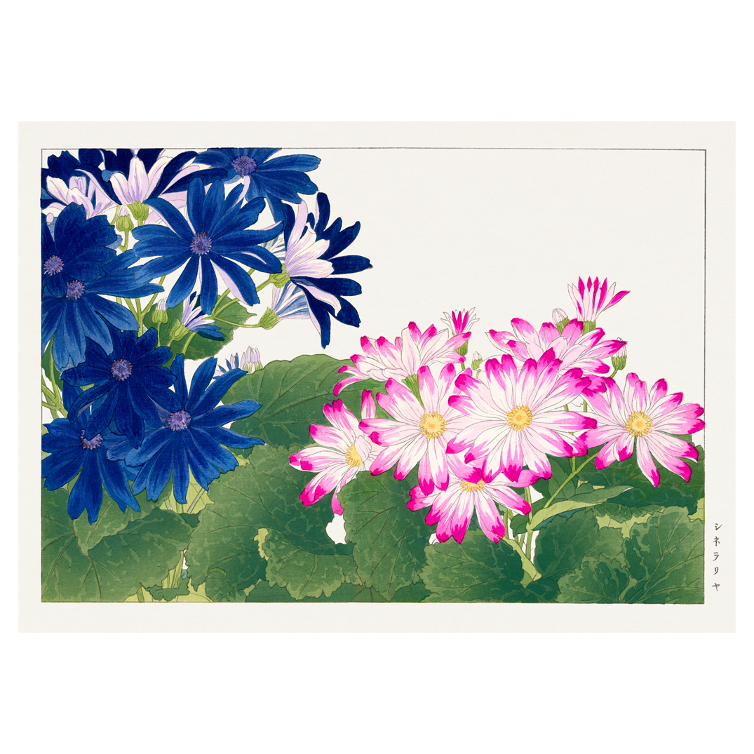 Armonía Floral Oriental - Impresión personalizada en México | Megaprint