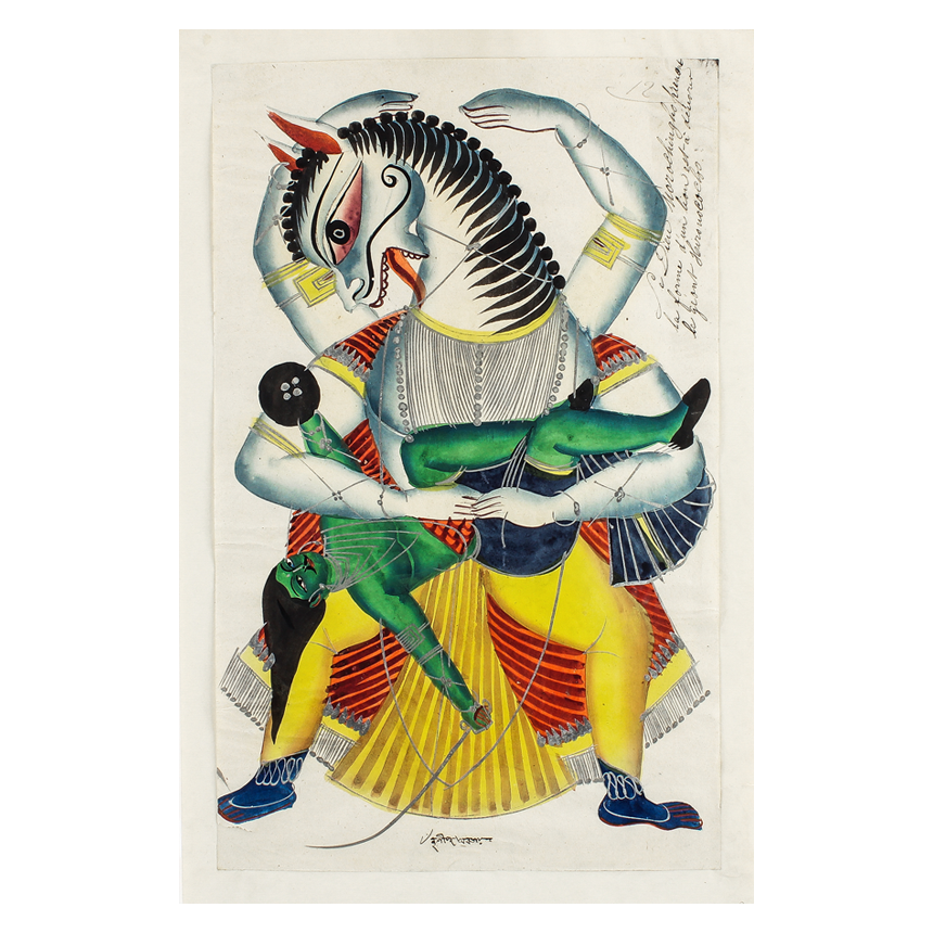 El Avatar Narasimha 1