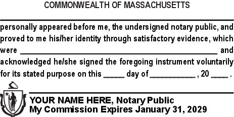 Massachusetts (MA) - Seal Design #4 - Acknowledgment