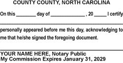 Acknowledgment Language Stamp