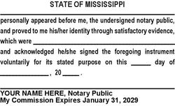 Acknowledgment Language Stamp