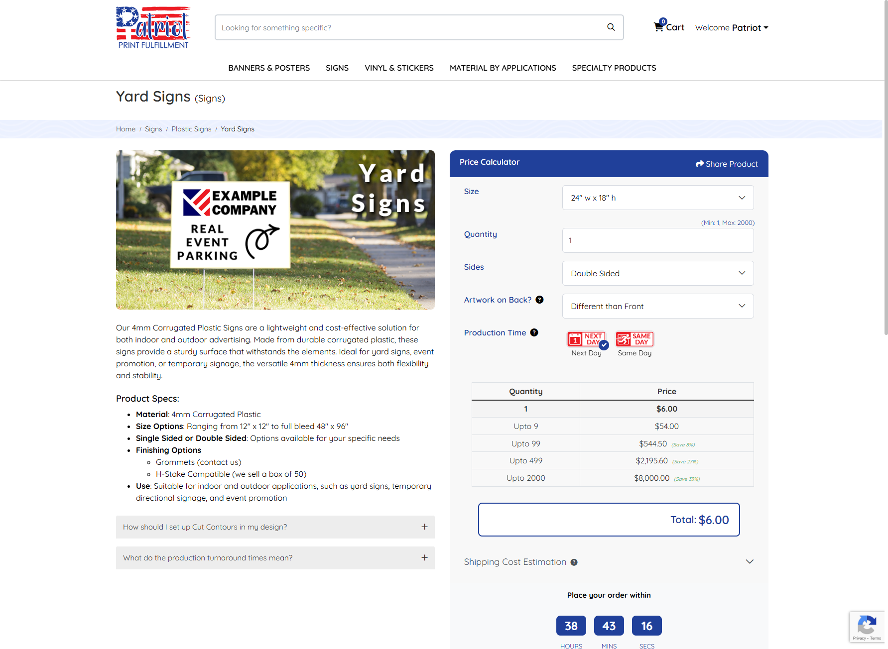 16-yard-sign-product-page_1773027128228.png