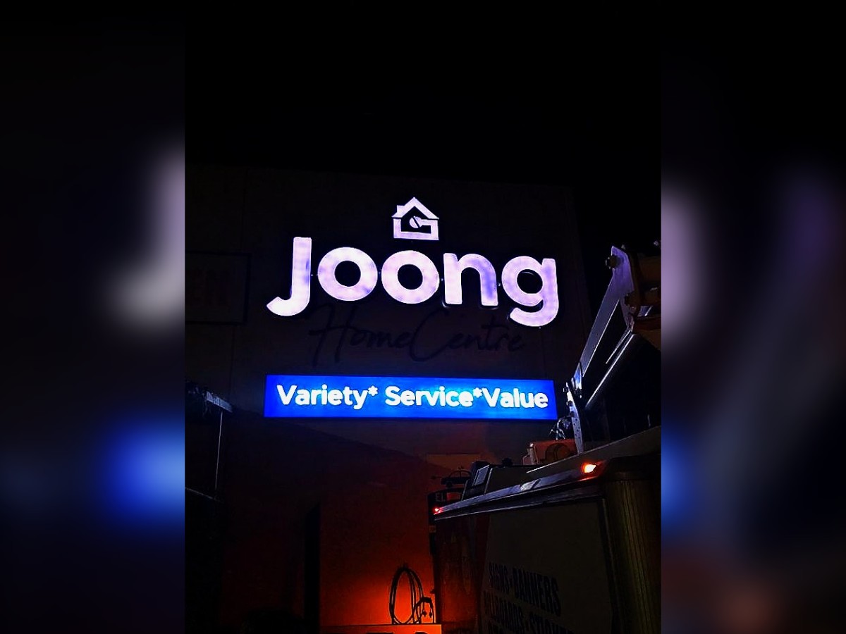 Lit sign · Joong