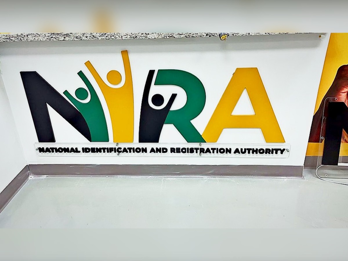 3D logo wall · NIRA