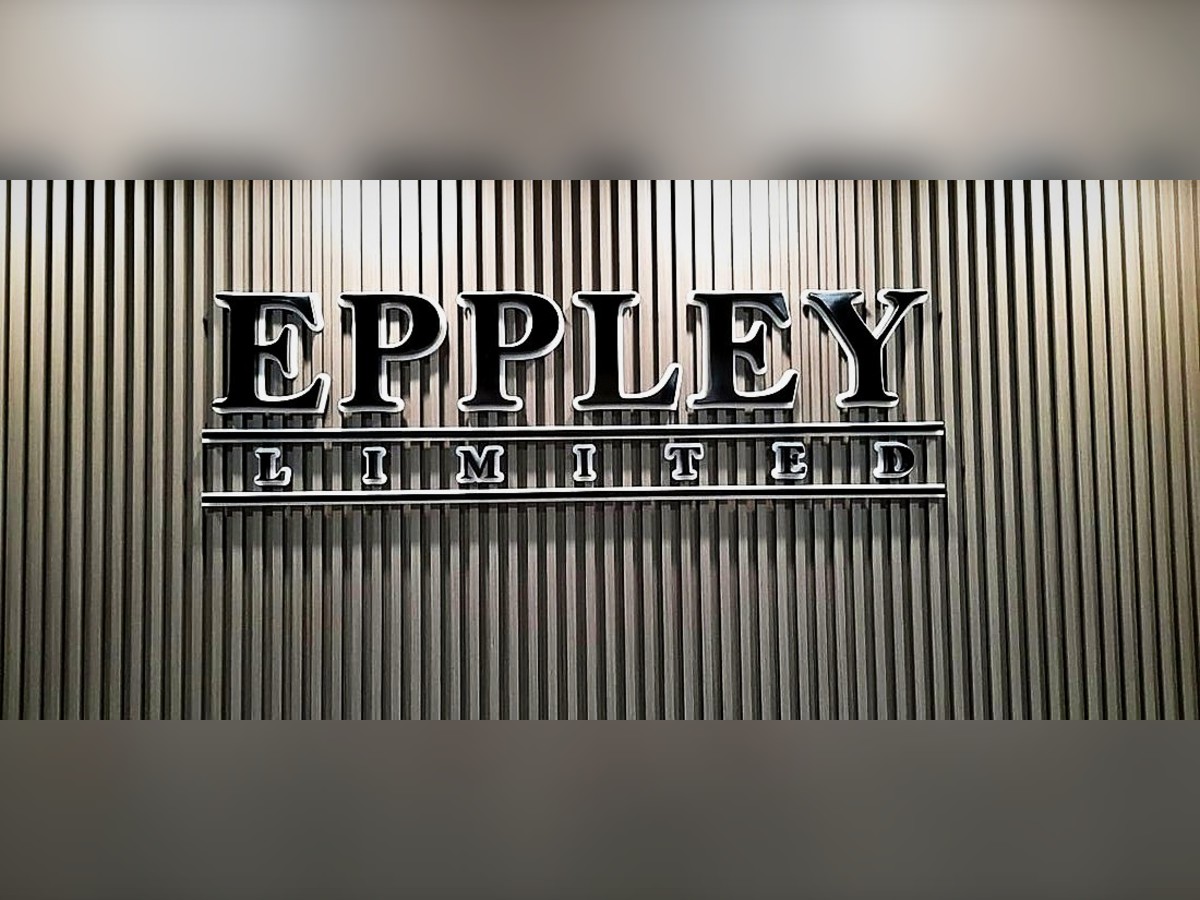 Brushed metal letters · Eppley