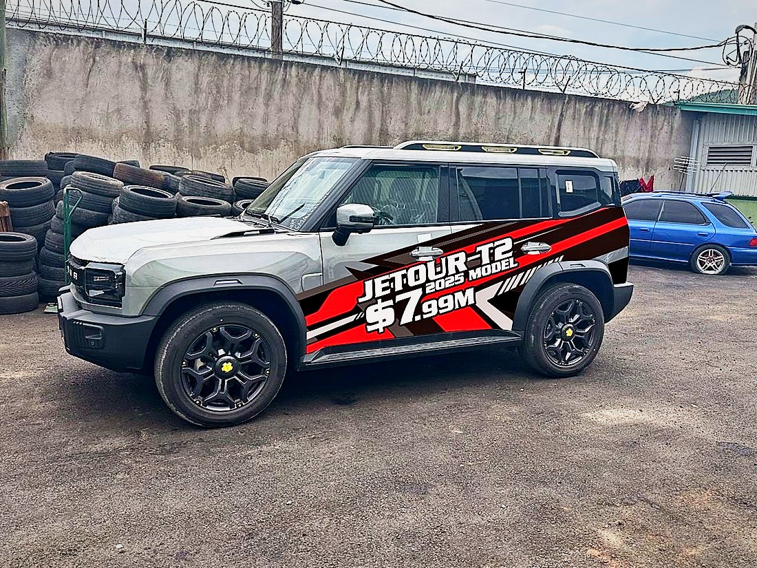 Launch vehicle graphics · Jetour T2
