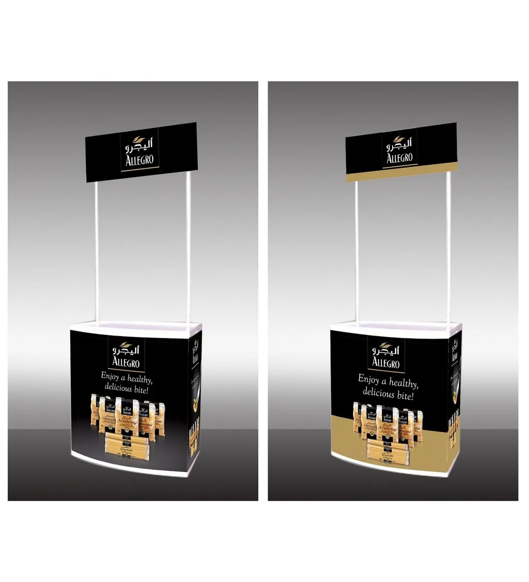 Promo stand 4