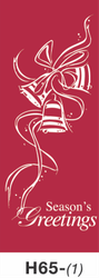 H65-1 (if screen-printing 1-color jockey red fabric)