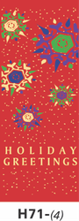 H71-4 (if screen-printing 4-color jockey red fabric)
