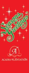 H107-2 (if screen-printing 2-color jockey red fabric)