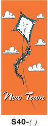 S40-3 (if screen-printing 3-color dual ply orange fabric)