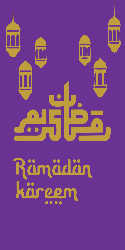 Ramadan - 4