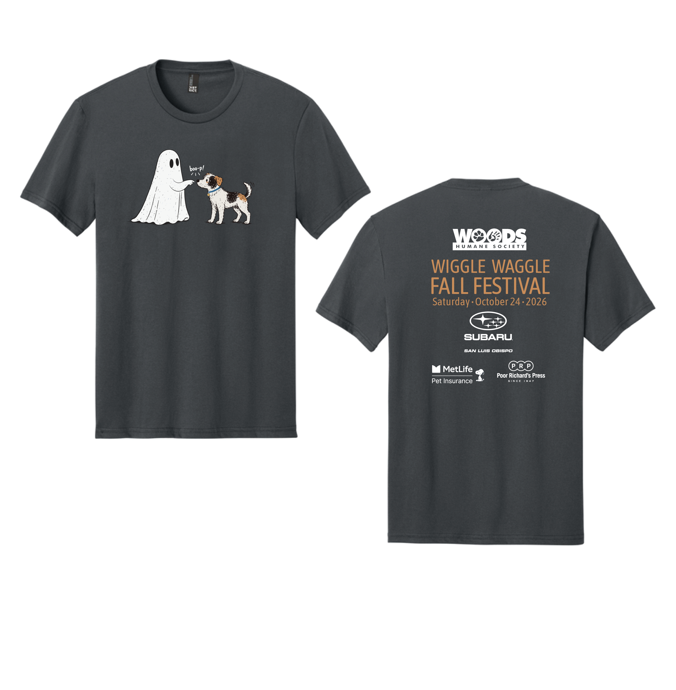 Wiggle Waggle 2026 Tee
