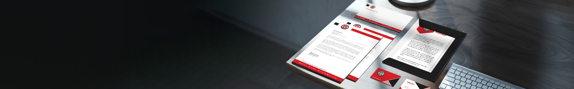 Business Stationery