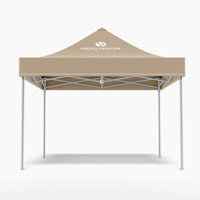 Canopy Only
