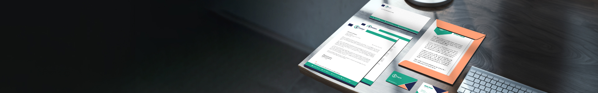 Business Stationery