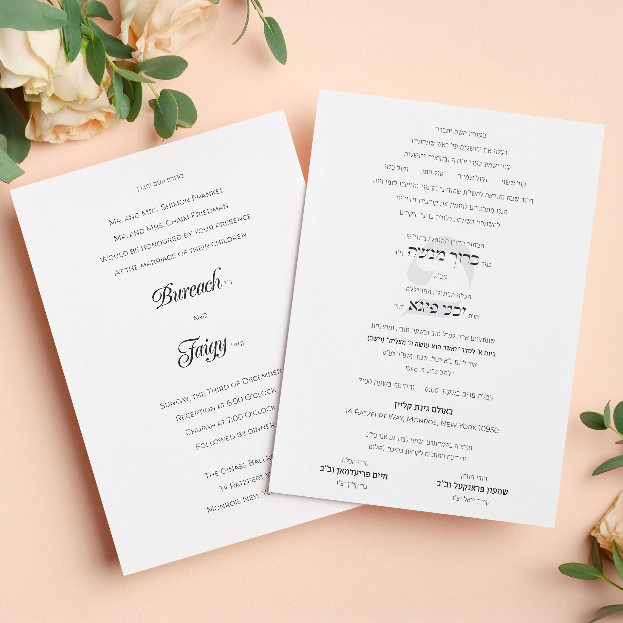 Invitations