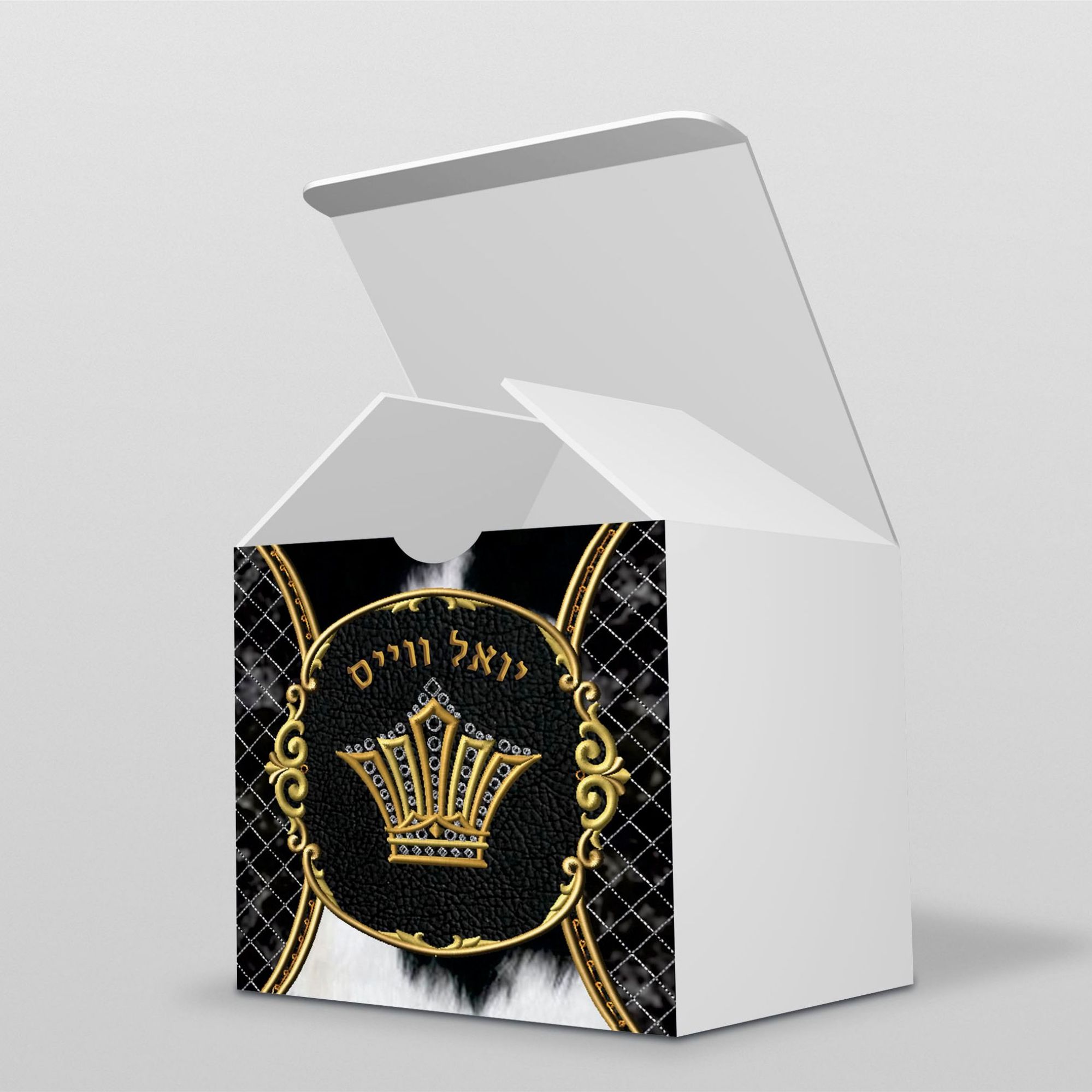 Simcha Boxes 1