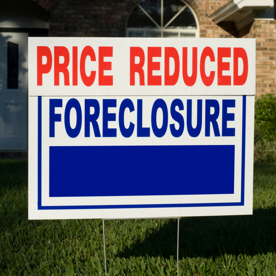 Yard Sign