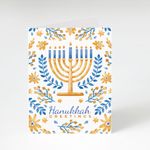 Hanukkah Greetings Card No. 1